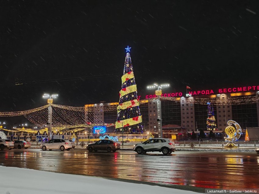 Парад Дедов Морозов и Снегурочек