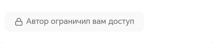 Общение на Бейбиках — Болталка и разговоры обо всем: жизнь