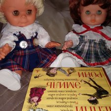 Универсальный улучшатель настроения для взрослых и детей