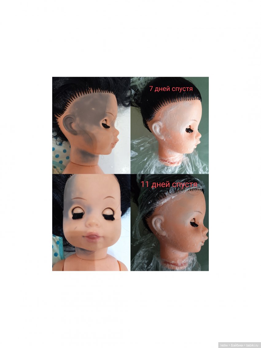 Новая жизнь старых кукол. Джина (фото 7)