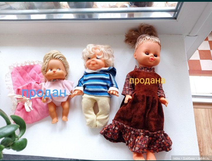 Новая жизнь старых кукол. Стелла