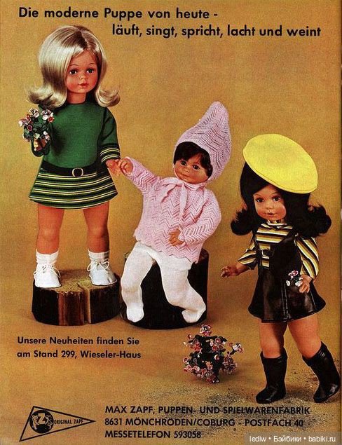 Куклы ищут образ. Часть ІІ (фото 4)