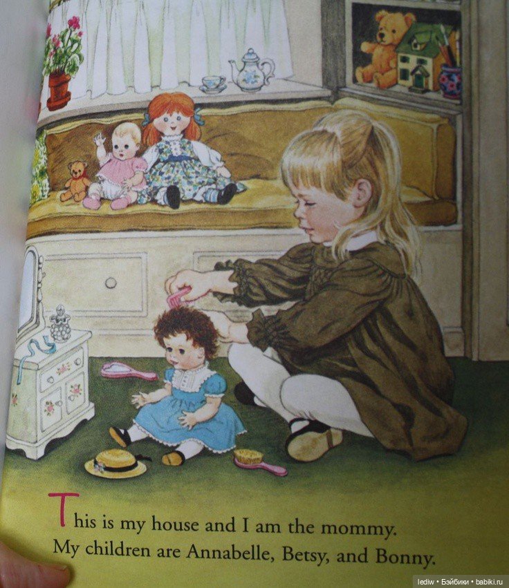 Новая жизнь старых кукол. Кукольный телеграф