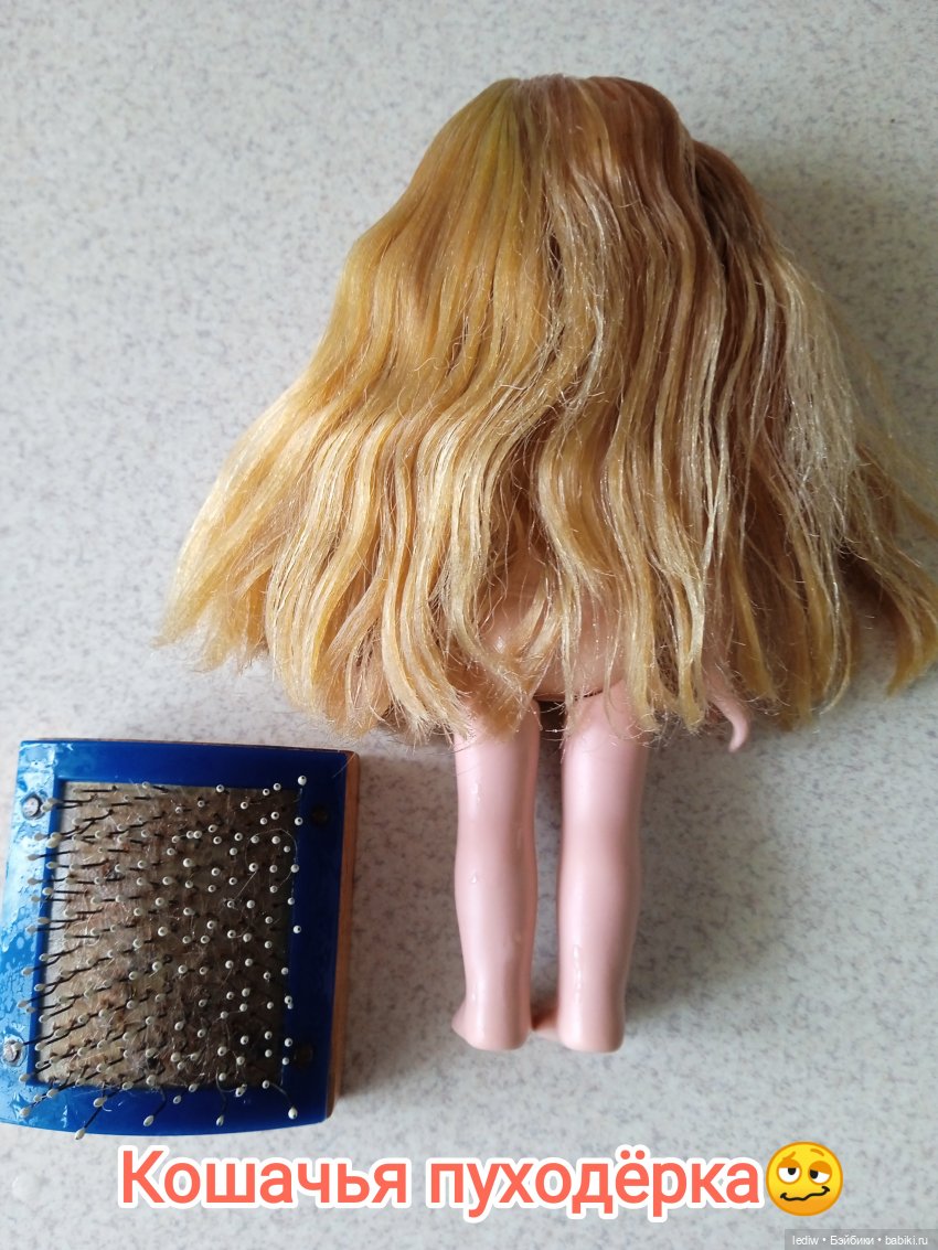 Будни кукломанки Часть 3 Инфекция распространяется (фото 9)