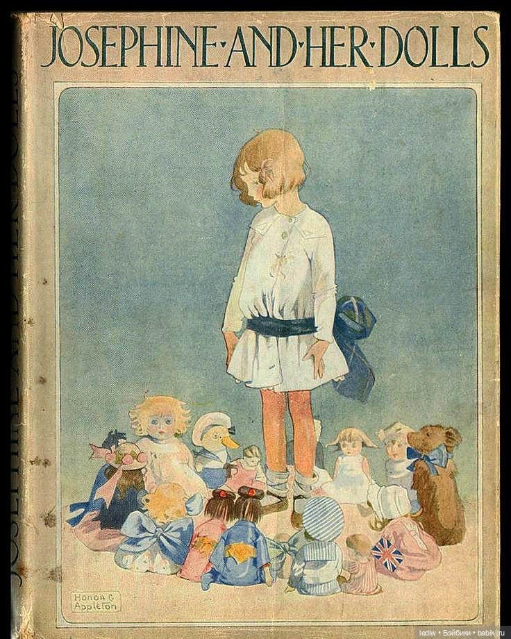 Будни кукломанки . Часть IV. Дежавю