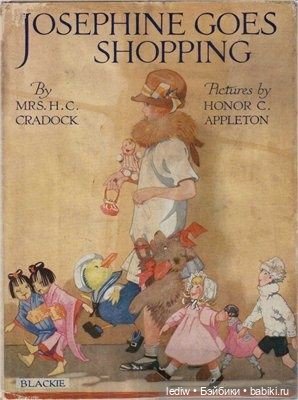 Будни кукломанки . Часть IV. Дежавю (фото 10)