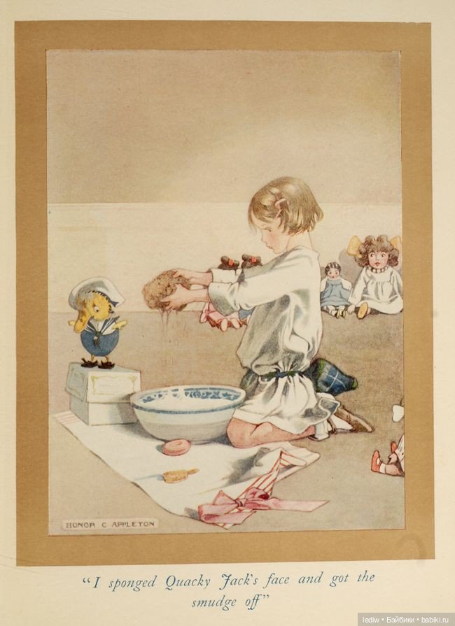 Будни кукломанки . Часть IV. Дежавю (фото 8)