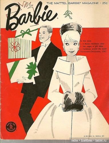 Будни кукломанки. Часть V - Куклы правят миром (фото 3)