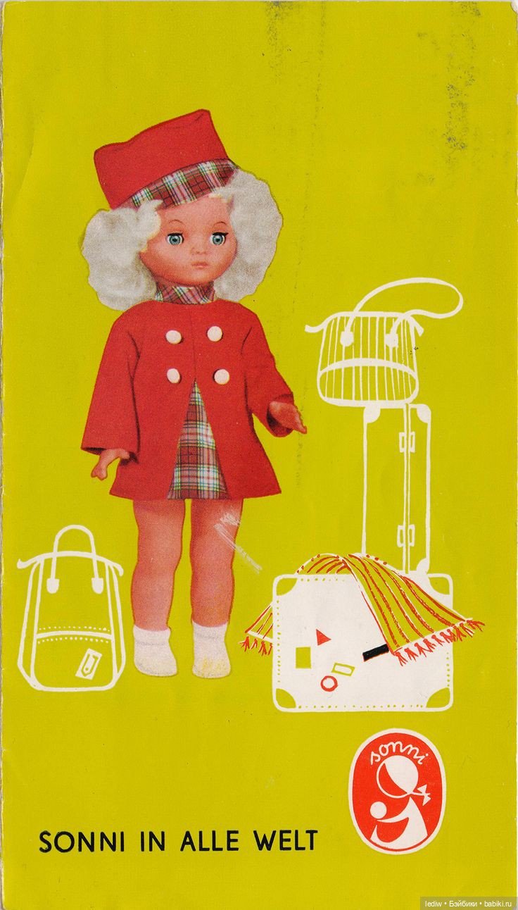 Будни кукломанки. Часть V - Куклы правят миром (фото 5)