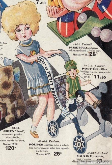 Будни кукломанки. Часть V - Куклы правят миром (фото 4)