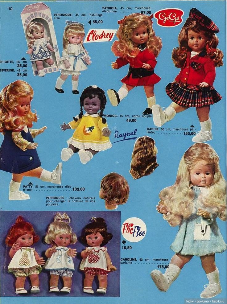 Будни кукломанки. Часть V - Куклы правят миром