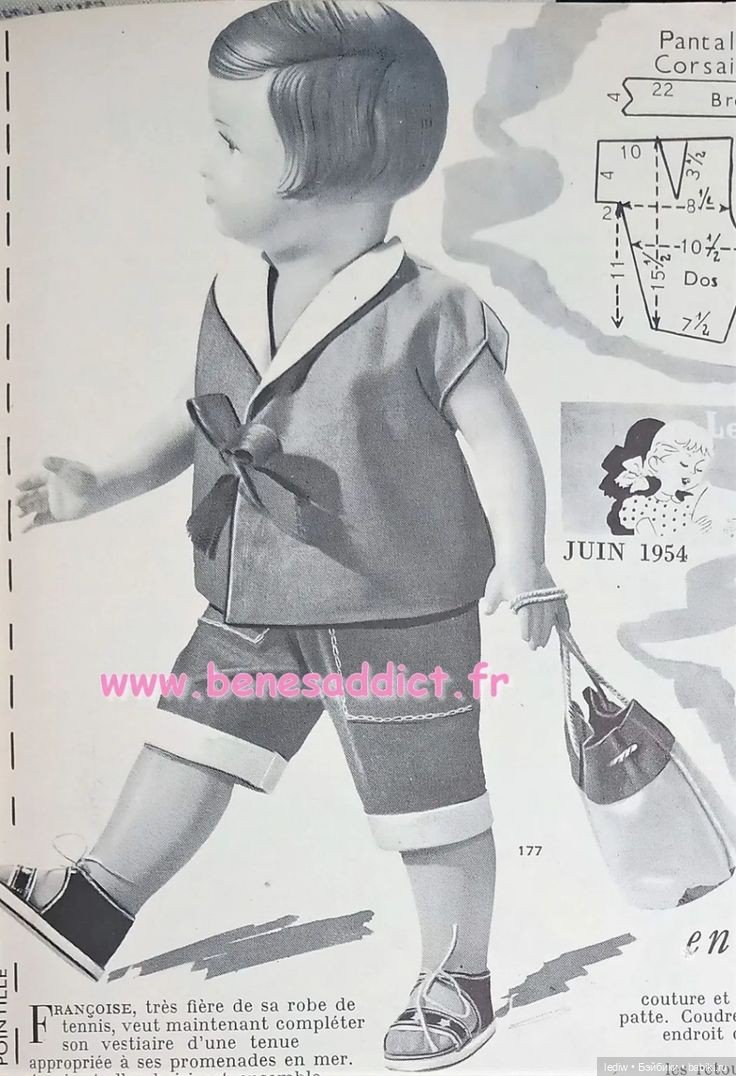 Будни кукломанки. Часть V - Куклы правят миром