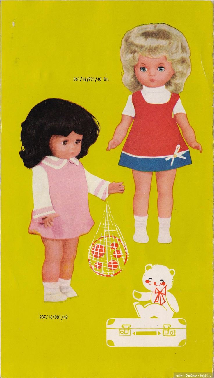 Будни кукломанки. Часть V - Куклы правят миром (фото 6)