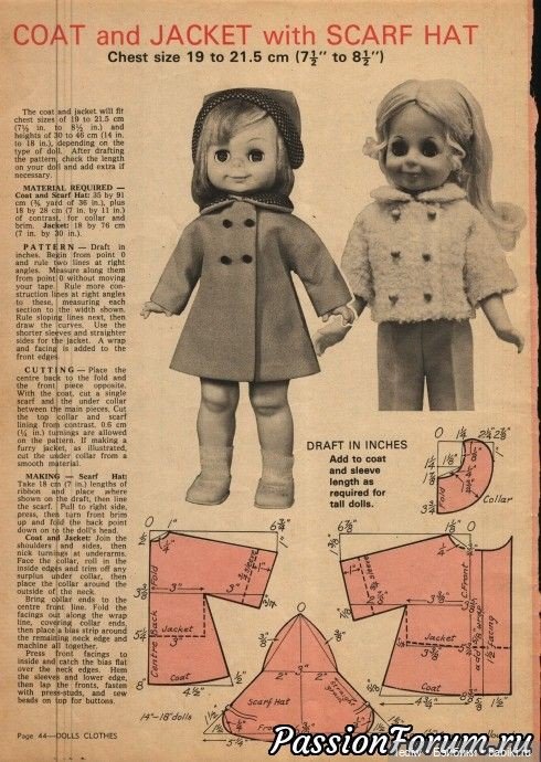 Будни кукломанки - Страсти продолжаются