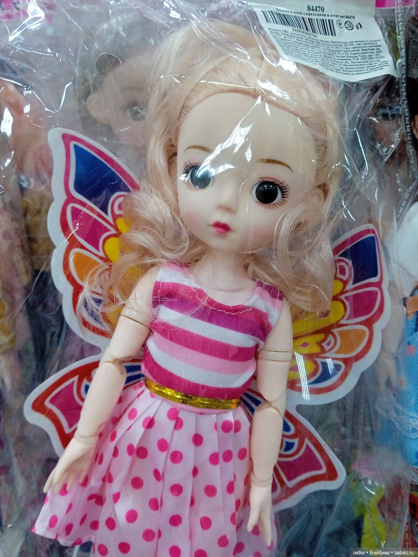 Будни кукломанки - Страсти продолжаются