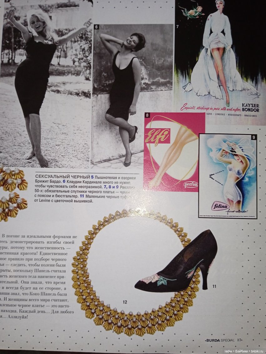 Новая жизнь старых кукол. Карлуша Тюфячок или новые приключения итальянцев | Бэйбики Новая жизнь старых кукол. Карлуша Тюфячок или новые приключения итальянцев