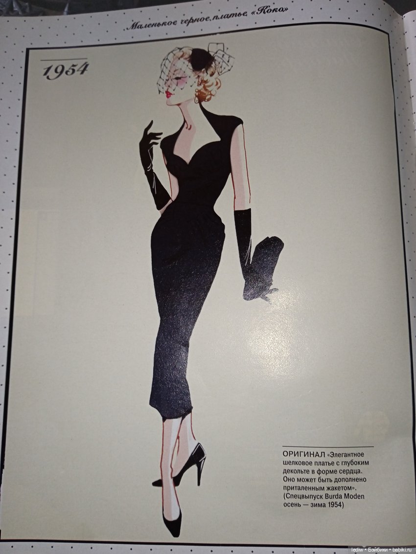 Новая жизнь старых кукол. Карлуша Тюфячок или новые приключения итальянцев | Бэйбики Новая жизнь старых кукол. Карлуша Тюфячок или новые приключения итальянцев