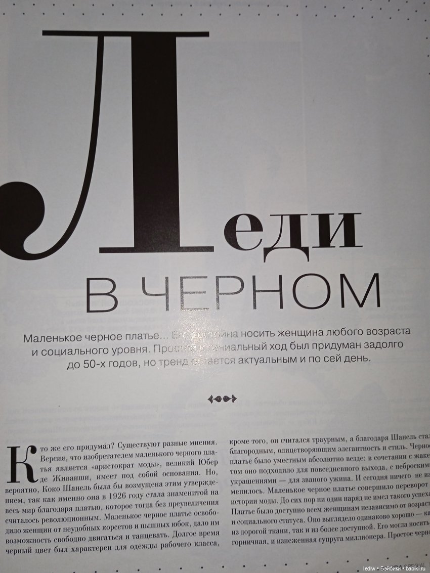 Новая жизнь старых кукол. Карлуша Тюфячок или новые приключения итальянцев | Бэйбики Новая жизнь старых кукол. Карлуша Тюфячок или новые приключения итальянцев