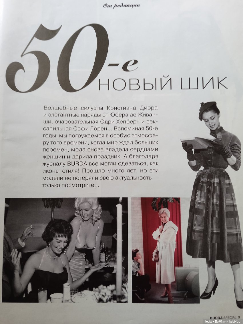 Новая жизнь старых кукол. Карлуша Тюфячок или новые приключения итальянцев | Бэйбики Новая жизнь старых кукол. Карлуша Тюфячок или новые приключения итальянцев