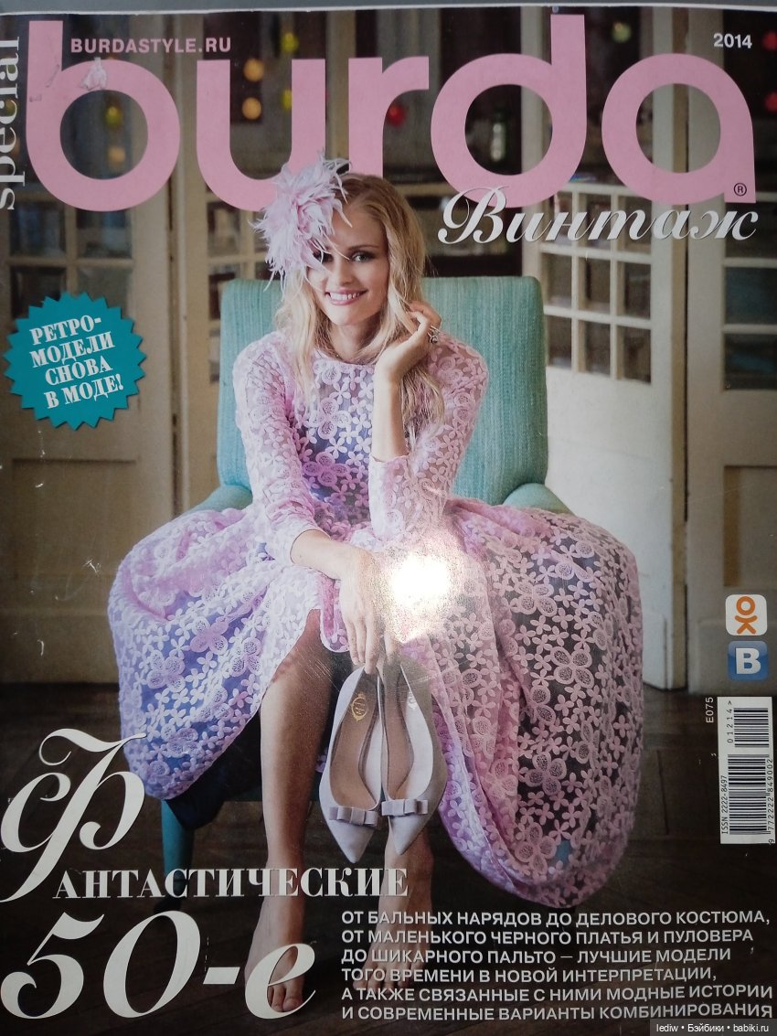 Новая жизнь старых кукол. Карлуша Тюфячок или новые приключения итальянцев | Бэйбики Новая жизнь старых кукол. Карлуша Тюфячок или новые приключения итальянцев