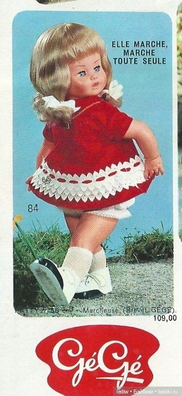 Новая жизнь старых кукол - Платье Лагуны (фото 6)