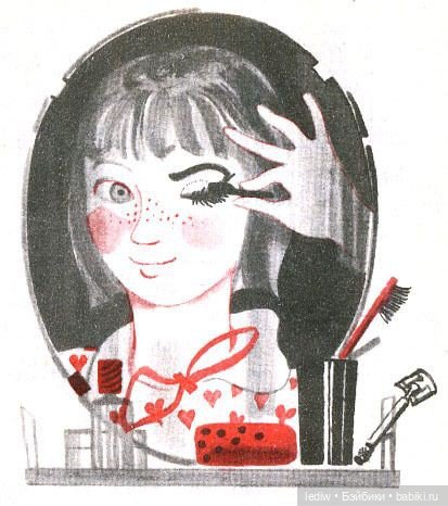 Не - будни кукломанки. Рождество | Бэйбики Не - будни кукломанки. Рождество (фото 3)