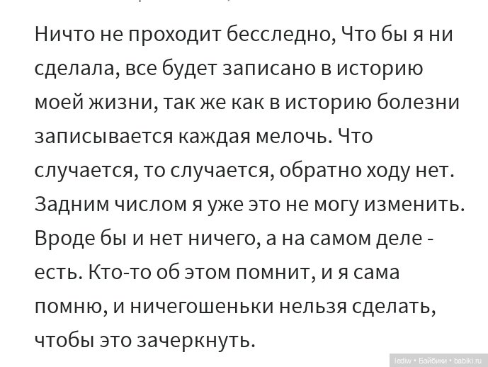 Не - будни кукломанки. Рождество | Бэйбики Не - будни кукломанки. Рождество