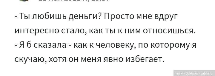 Не - будни кукломанки. Рождество | Бэйбики Не - будни кукломанки. Рождество