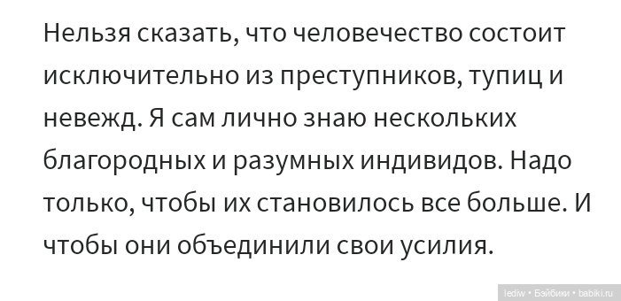 Не - будни кукломанки. Рождество | Бэйбики Не - будни кукломанки. Рождество