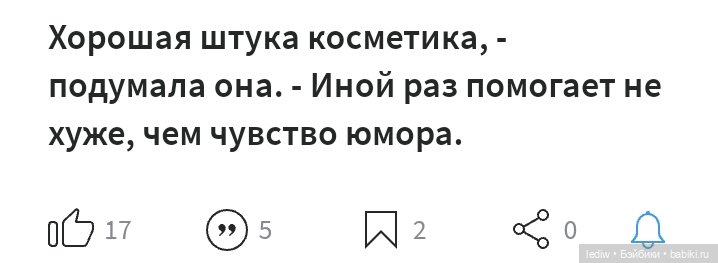 Не - будни кукломанки. Рождество | Бэйбики Не - будни кукломанки. Рождество (фото 2)