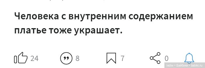 Не - будни кукломанки. Рождество