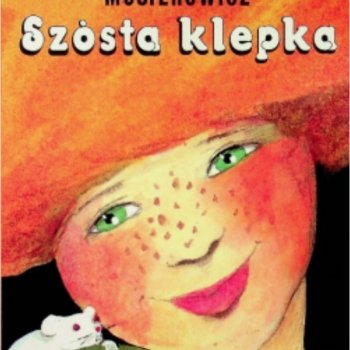 Шестое чувство или Целестина возвращается