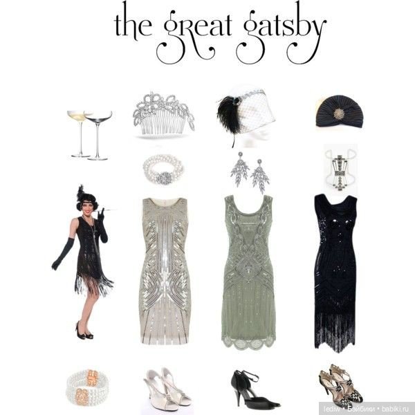 Новая жизнь старых кукол. Беллы выходят на охоту. Дейзи, Катька и Лолита