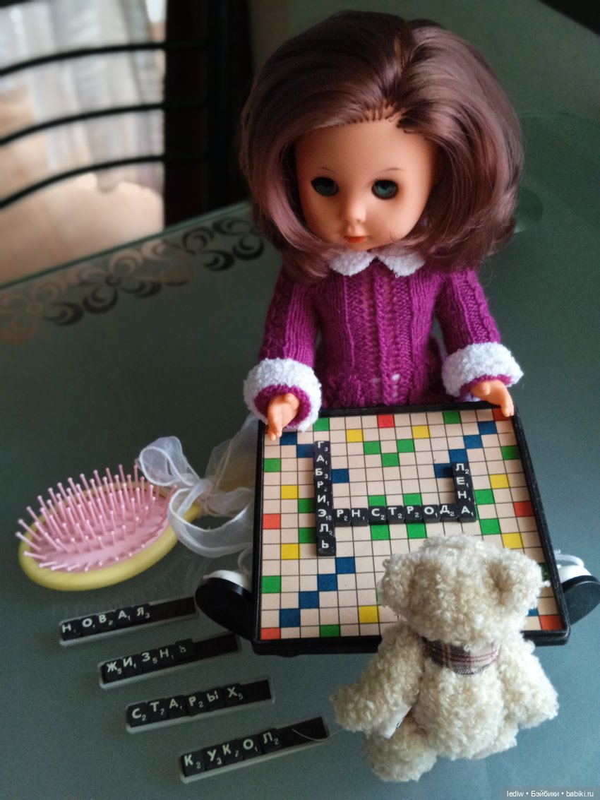 Новая жизнь старых кукол. Страсти по Эрнстроде или проделки Кукольного Бога