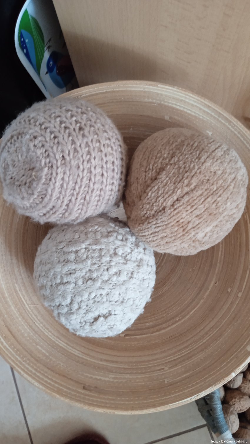 Кукла Профессора Не-Доуэля