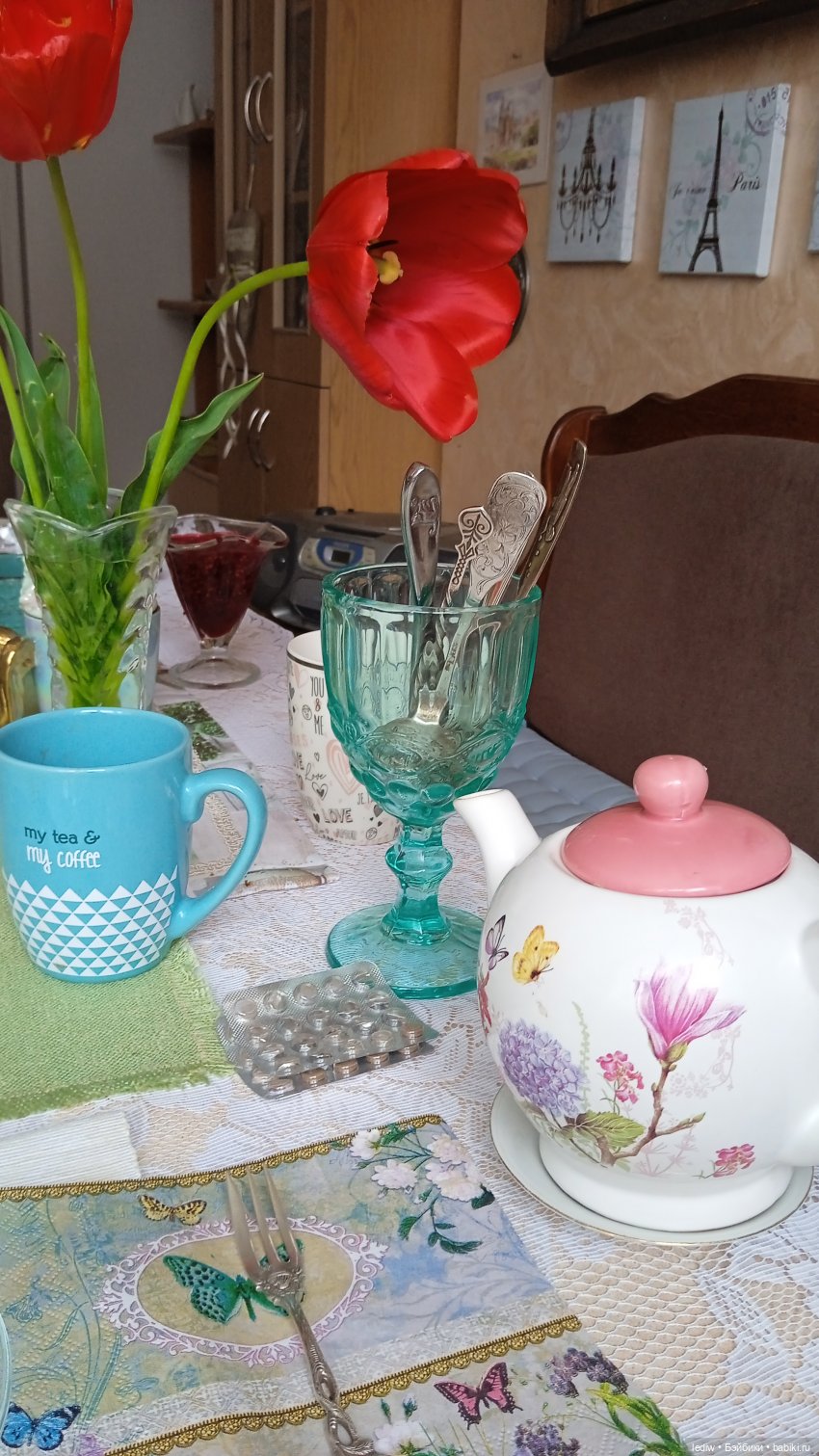 Кукла Профессора Не-Доуэля