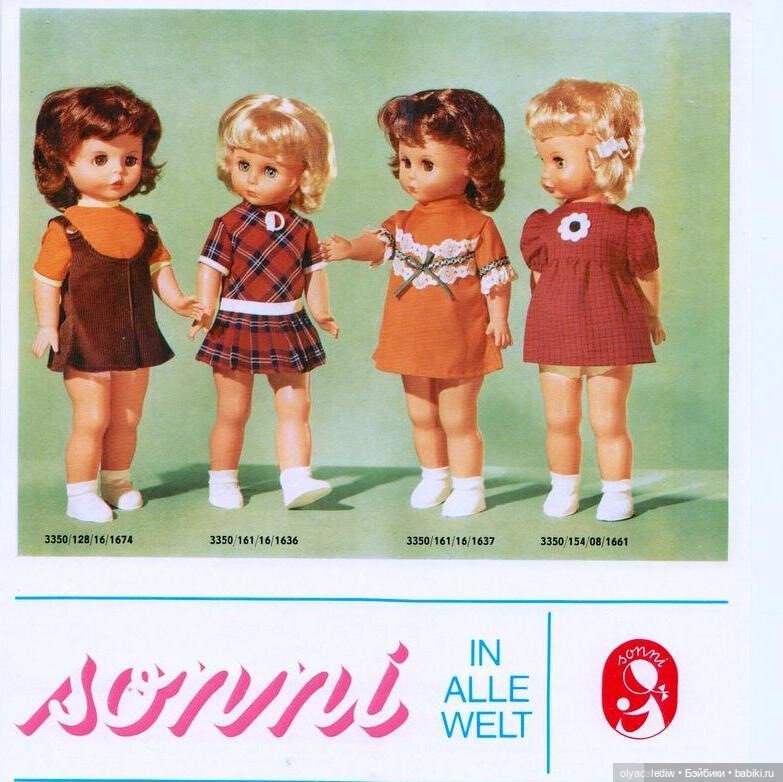 Новая жизнь старых кукол. Сказочные дети