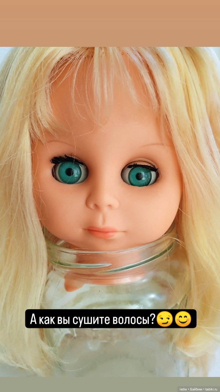 Новая жизнь старых кукол. Сказочные дети