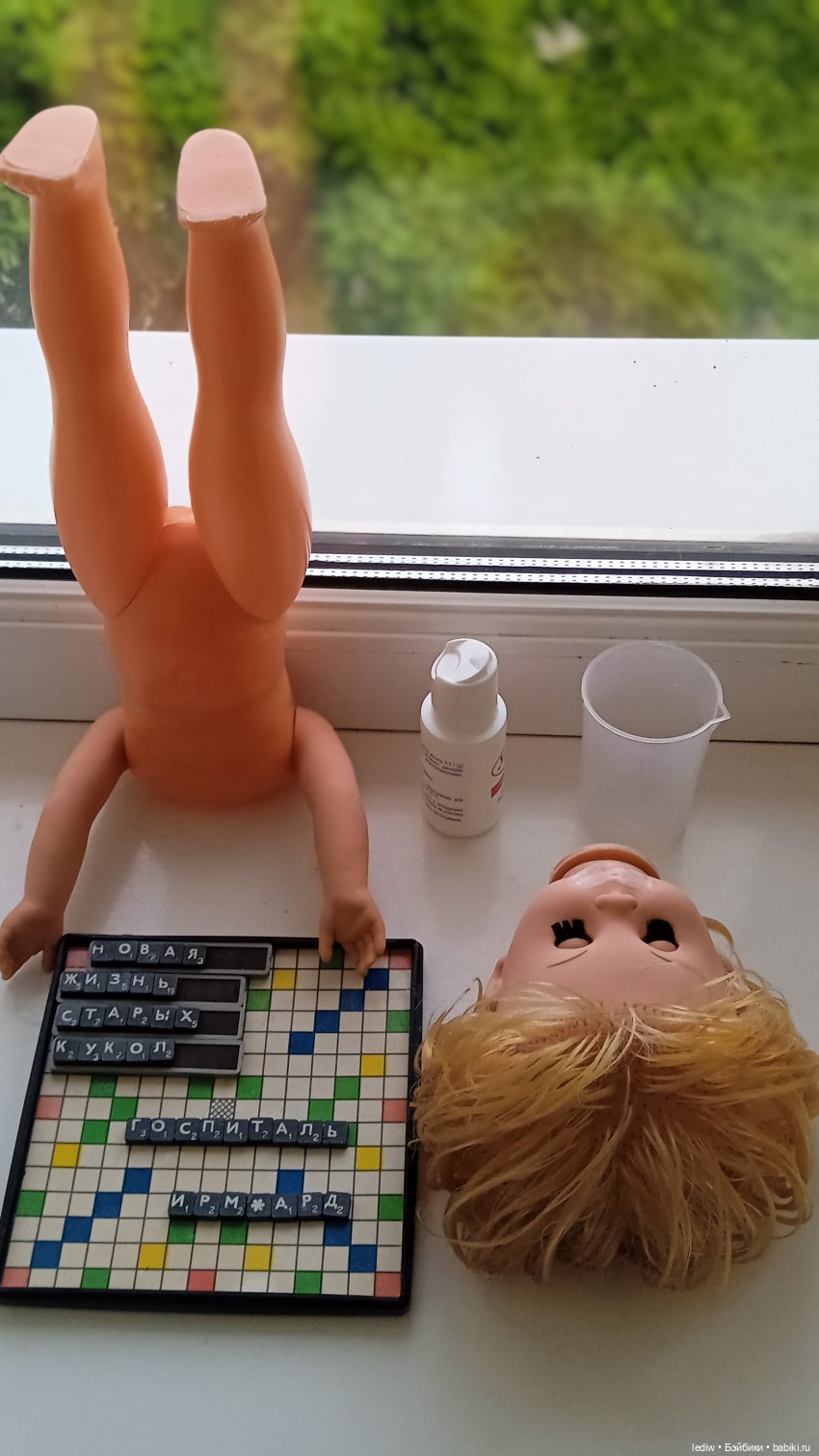 Новая жизнь старых кукол. Юта. Кукла, которая плакала (почти по Кингу) (фото 5)