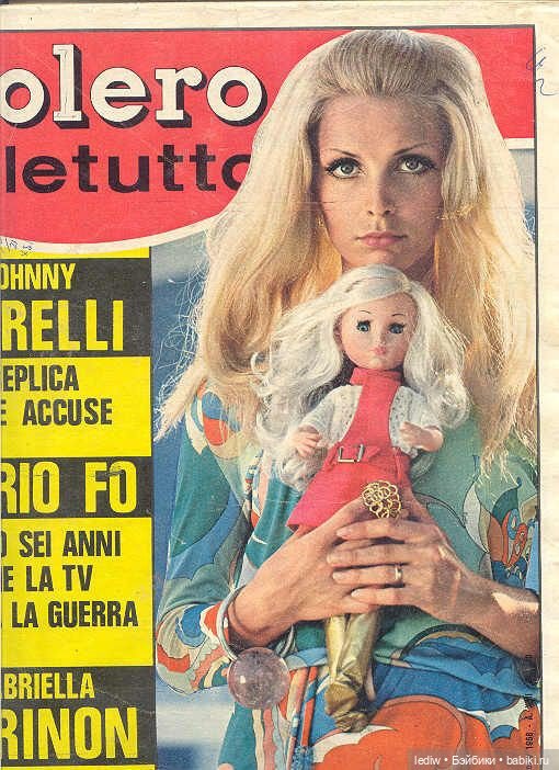 Новая жизнь старых кукол. Обыкновенное кукло-чудо. Шейла