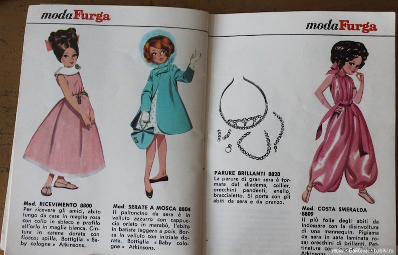 Новая жизнь старых кукол. Обыкновенное кукло-чудо. Шейла