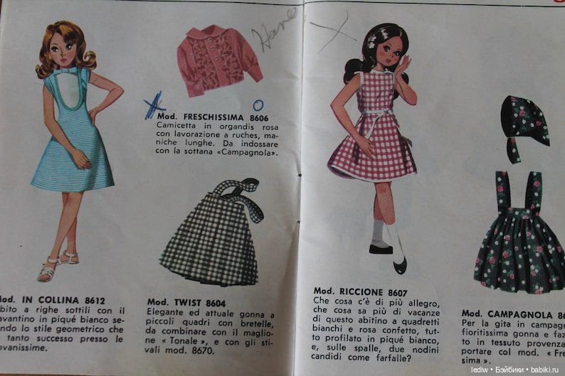 Новая жизнь старых кукол. Обыкновенное кукло-чудо. Шейла