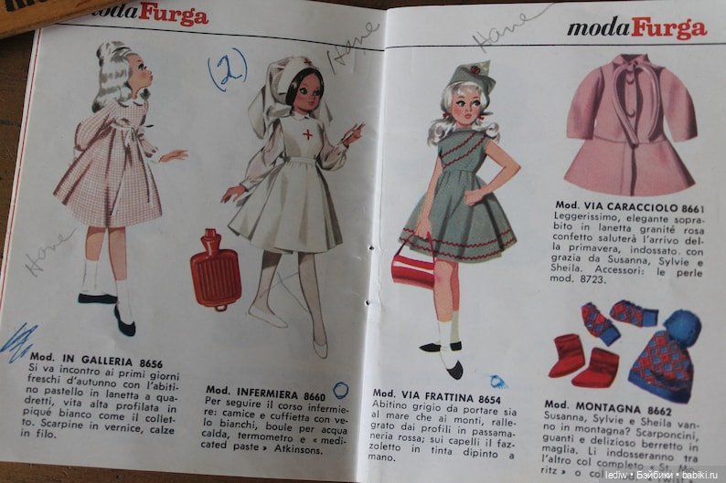 Новая жизнь старых кукол. Обыкновенное кукло-чудо. Шейла