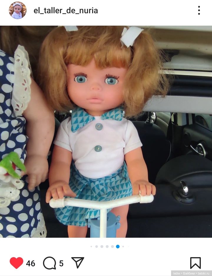 Очень страшные истории — Винтажные куклы ГДР (Немки): Бигги