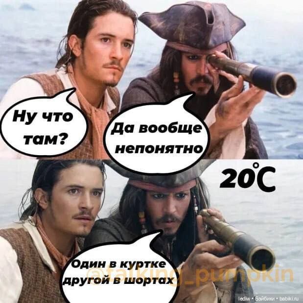 Новая жизнь старых кукол. Осень - не повод для соплей