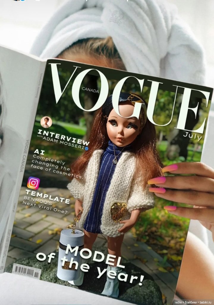 Новая жизнь старых кукол. Осень - не повод для соплей