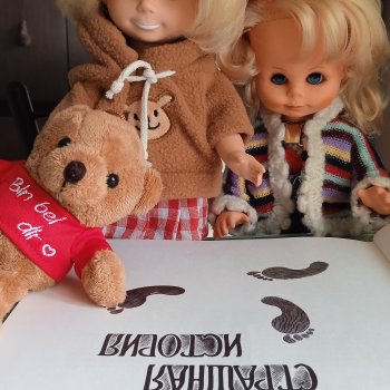 Очень страшная история - 2. Производство "Карабас- фильм"