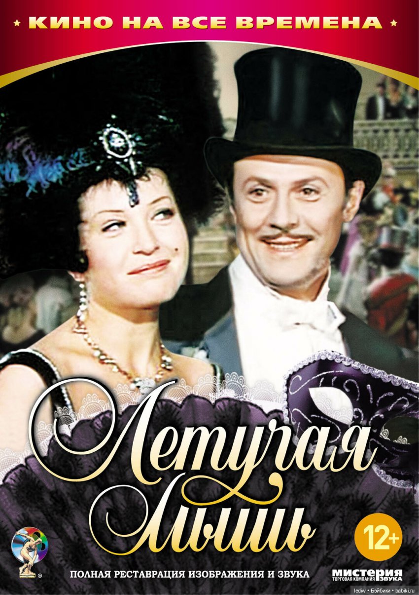 Новая жизнь старых кукол. Survivor. Выжившие