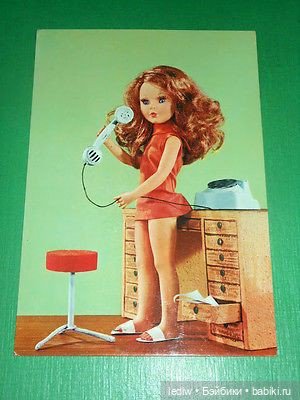 Новая жизнь старых кукол. Телефон