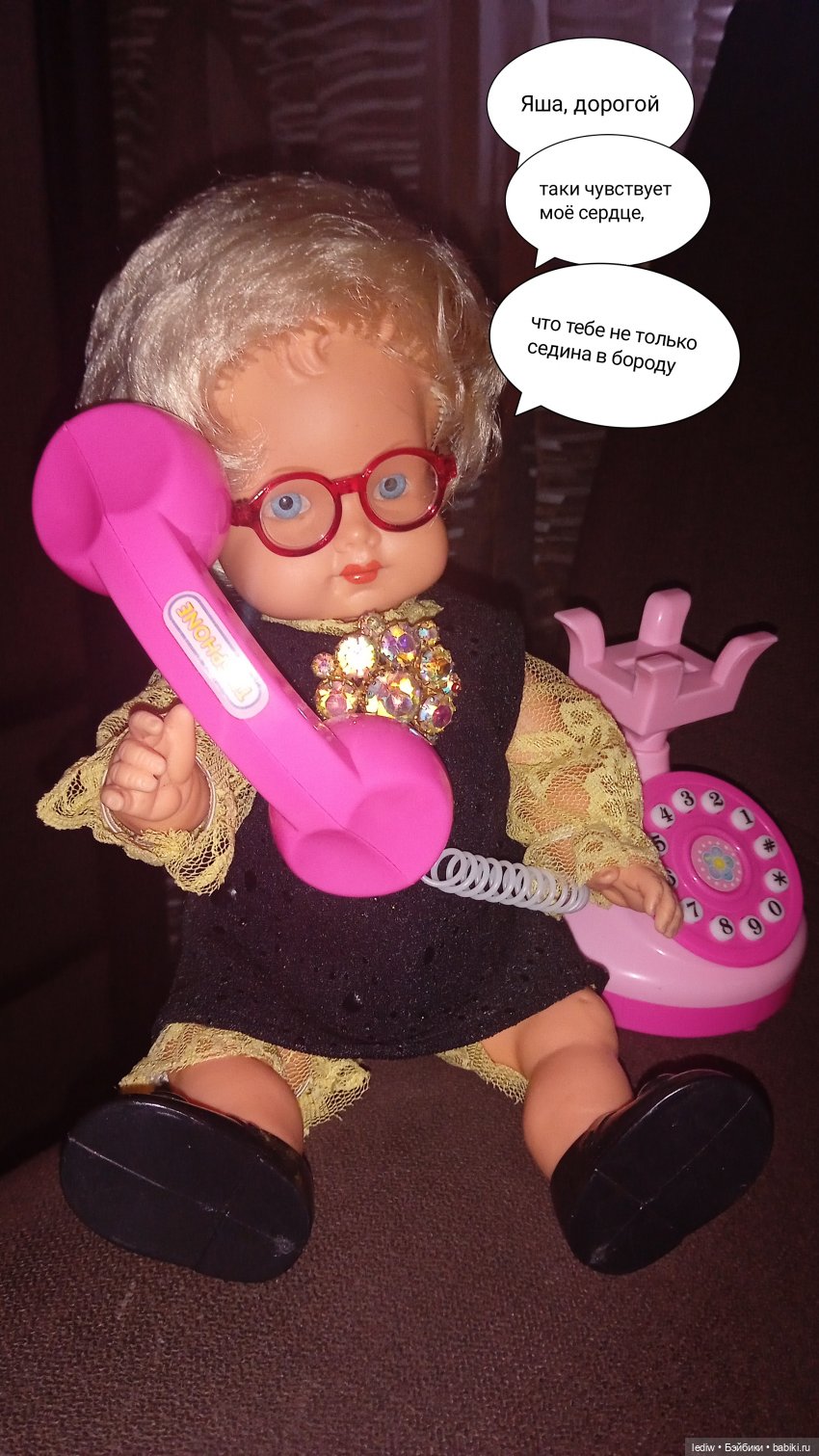 Новая жизнь старых кукол. Телефон (фото 2)